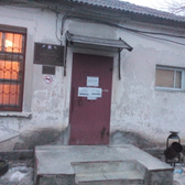 Городская поликлиника на Михайлова