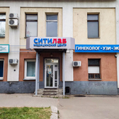 Ситилаб на Парижской Коммуны