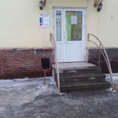 Гемохелп на Ленина