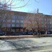 Поликлиника №1 на Никельщиков