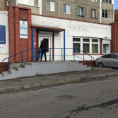 М-Клиник, медицинский центр