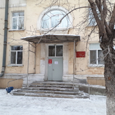 Поликлиника №5 на Нефтяников