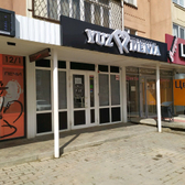 Yuzdenta, стоматологическая клиника