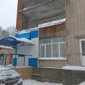 Эксперт на Степанова