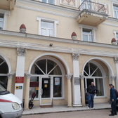 Детская поликлиника больницы №3