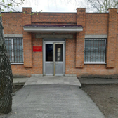 МСЧ НИИ МО РФ