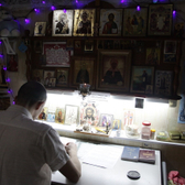 Центр «Подвижник»