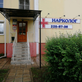 Наркологический кабинет Сенсей на Пешестрелецкой