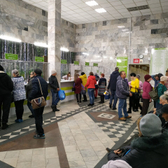 Диагностический центр
