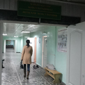 Женская консультация №3