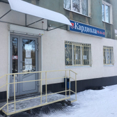 Клиника «Кардиола»
