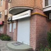 KDL на Хлебникова