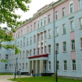 РЖД-Медицина, клиническая больница