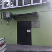 Стоматологическая поликлиника №4 на Петрозаводской