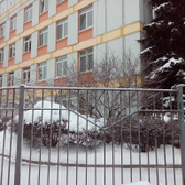 Противотуберкулезный диспансер № 6