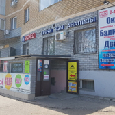 Биомед на Беломорской