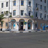 Инвитро на Ульянова