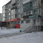 32 Дент в 4 микрорайоне