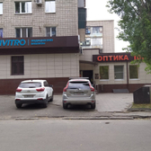 Инвитро на Терешковой