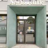 Косметология «New You clinic», Косметологический центр