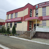 Дентал, медицинская клиника