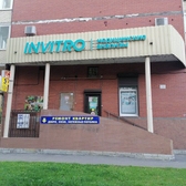 Инвитро на Дачном