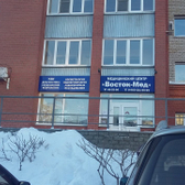 Восток-Мед на Шумакова