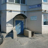 Оздоровительный центр «Биомеханика»