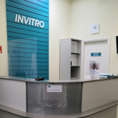 Инвитро на проспекте имени газеты «Красноярский рабочий» 62