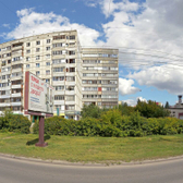 Стоматологический кабинет «Призма»