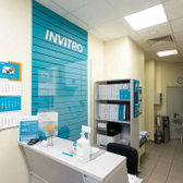 Инвитро на Малой Дмитровке