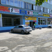 Без Боли на Энтузиастов