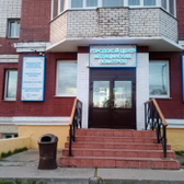 Центр медицинских осмотров Гларус