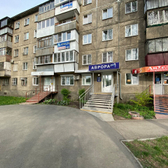 Стоматология «Аврора»