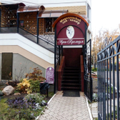 Арго-Премиум