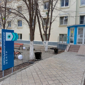 Окулист А на Татищева