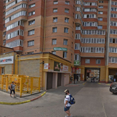 Стоматология «ПрофиДент»