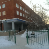 Городская поликлиника №10 на Моторной