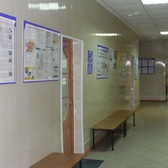 Детская городская поликлиника №1