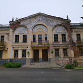 Военный санаторий «Океанский»