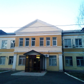 Онкологический диспансер