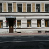 О-Три, медицинский центр