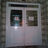 Перинатальный центр