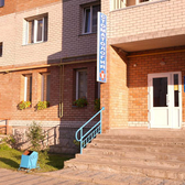 Десна, стоматология