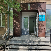 Нейровита, центр неврологии и рефлексотерапии