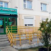 Гемотест на Юбилейной
