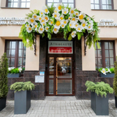 Atribeaute Dental Boutique на Чкаловском