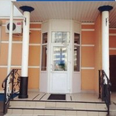 Диагностический центр «Репродуктивное здоровье»