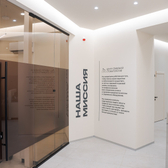 Центр семейной стоматологии на 50 лет Октября