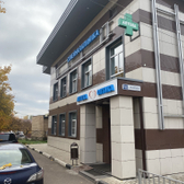 «Семейная клиника» на Революционной